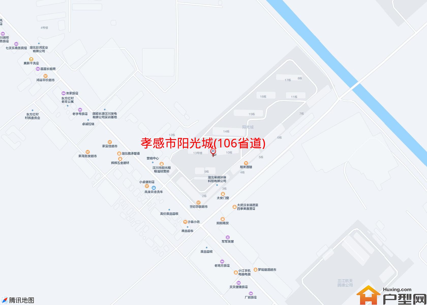 阳光城(106省道)小区 - 户型网