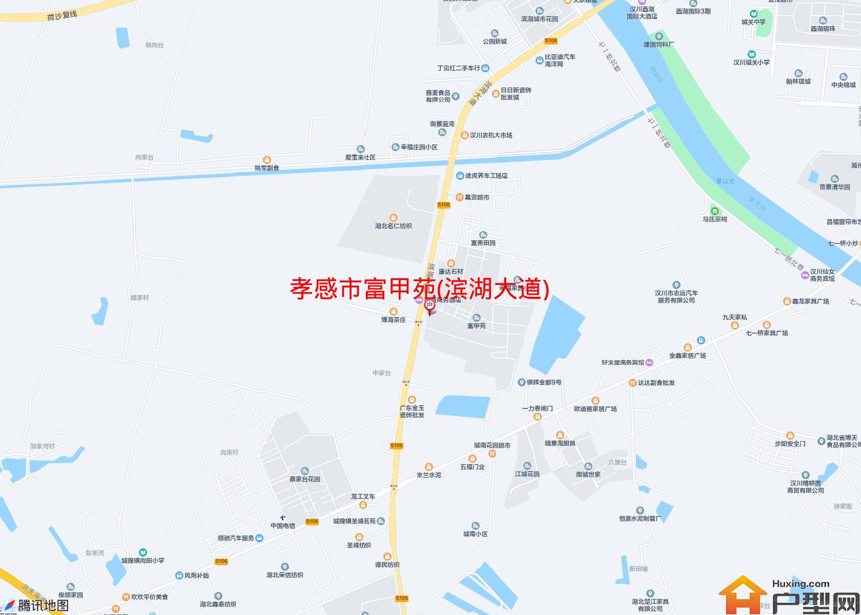 富甲苑(滨湖大道)小区 - 户型网