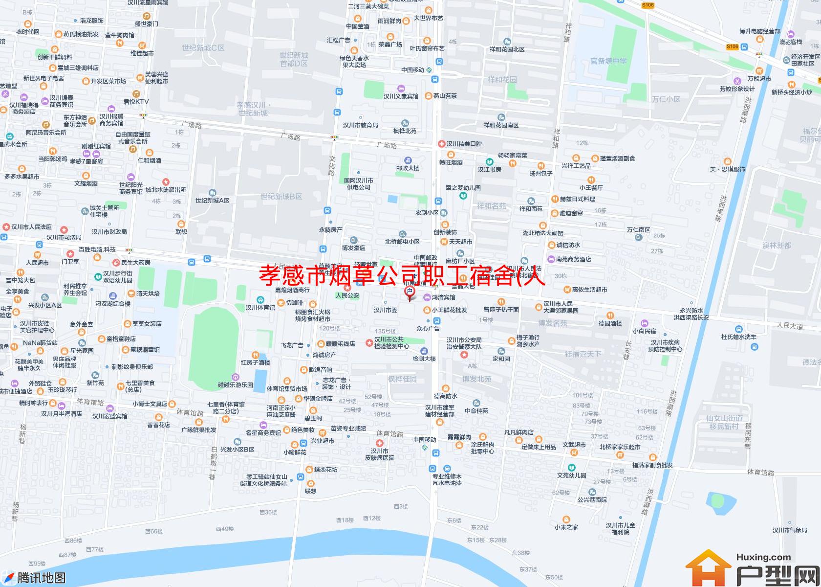 烟草公司职工宿舍(人民大道280号)小区 - 户型网