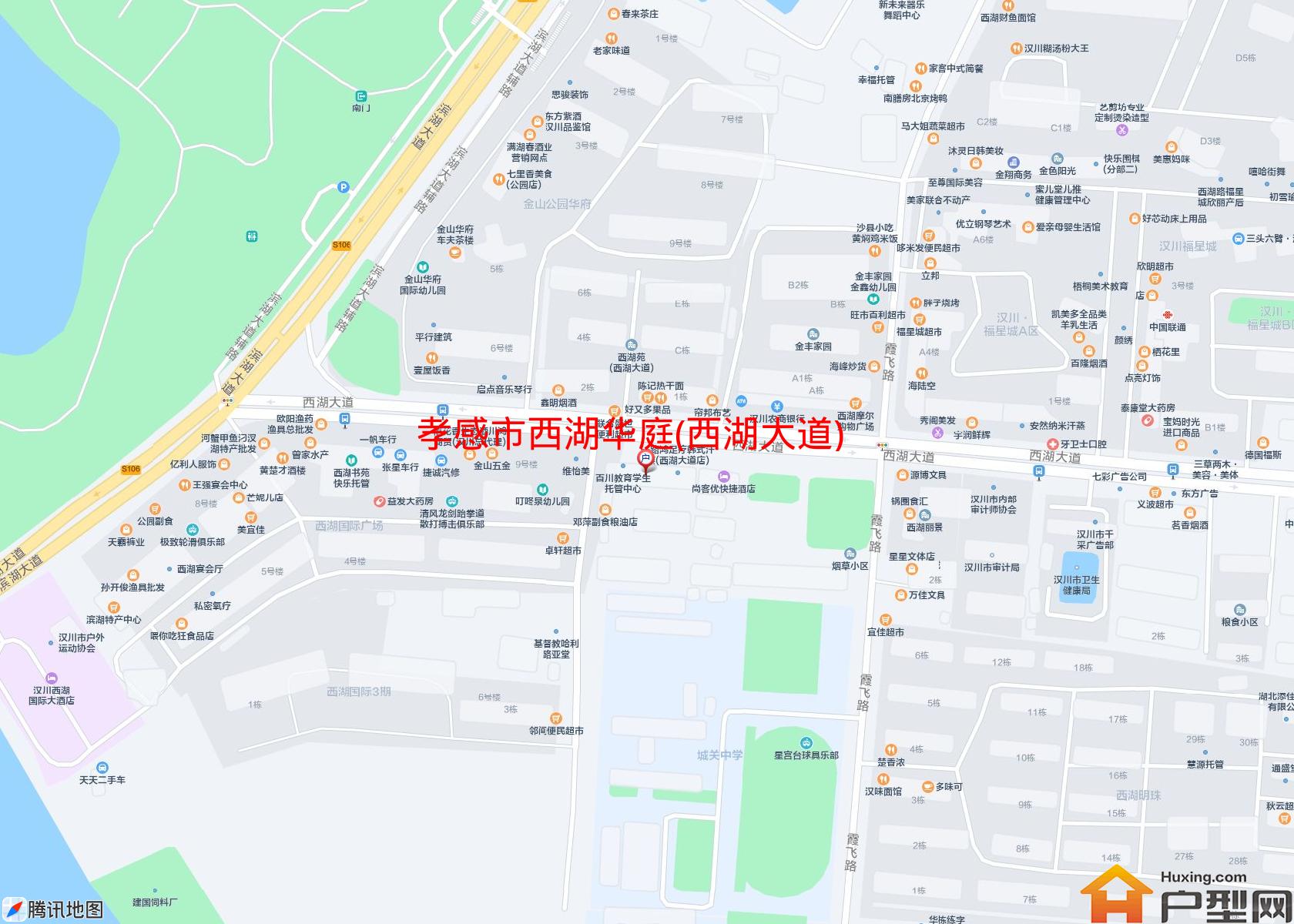 西湖华庭(西湖大道)小区 - 户型网