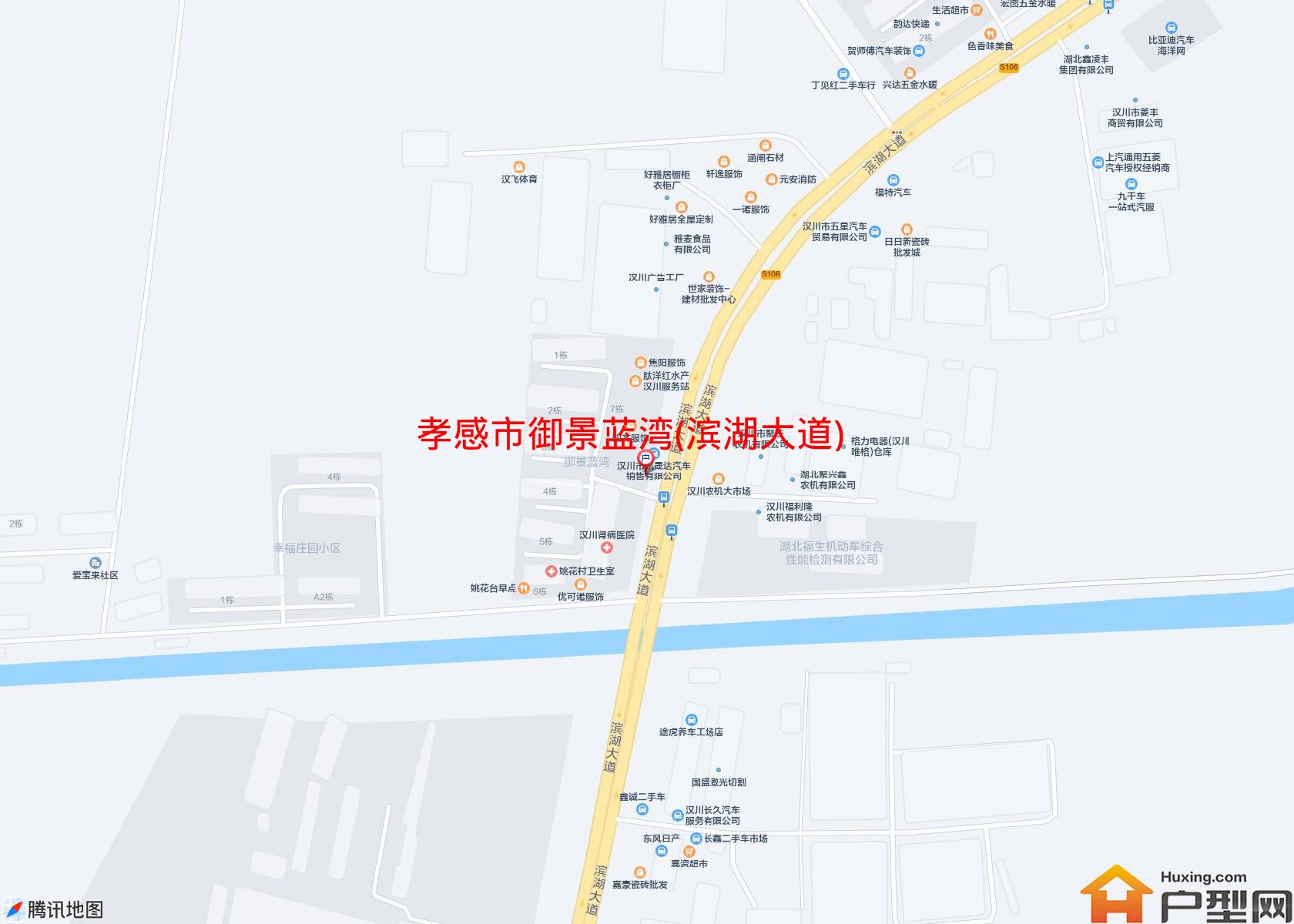 御景蓝湾(滨湖大道)小区 - 户型网