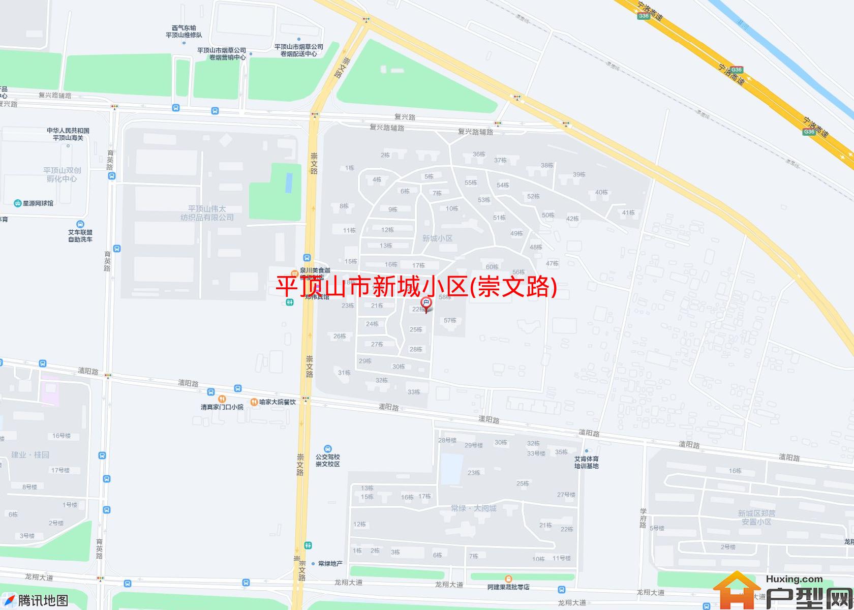 新城小区(崇文路)小区 - 户型网