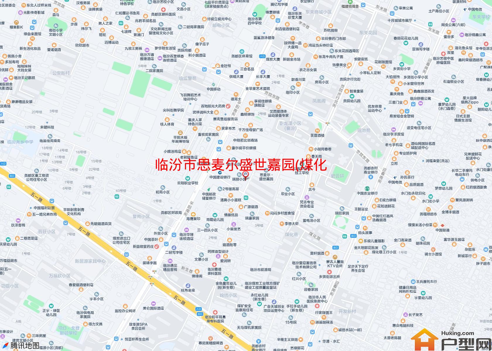 思麦尔盛世嘉园(煤化路)小区 - 户型网