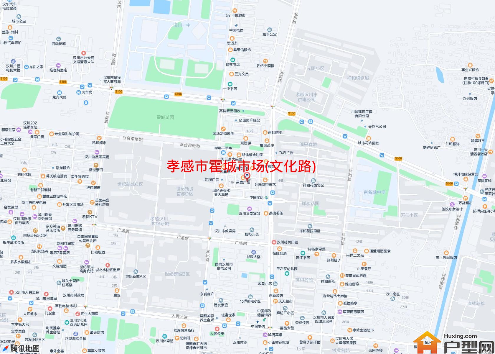 霍城市场(文化路)小区 - 户型网