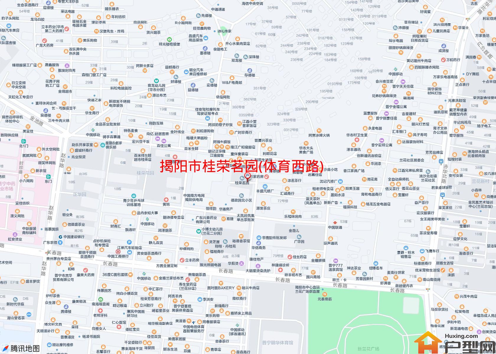 桂荣茗园(体育西路)小区 - 户型网