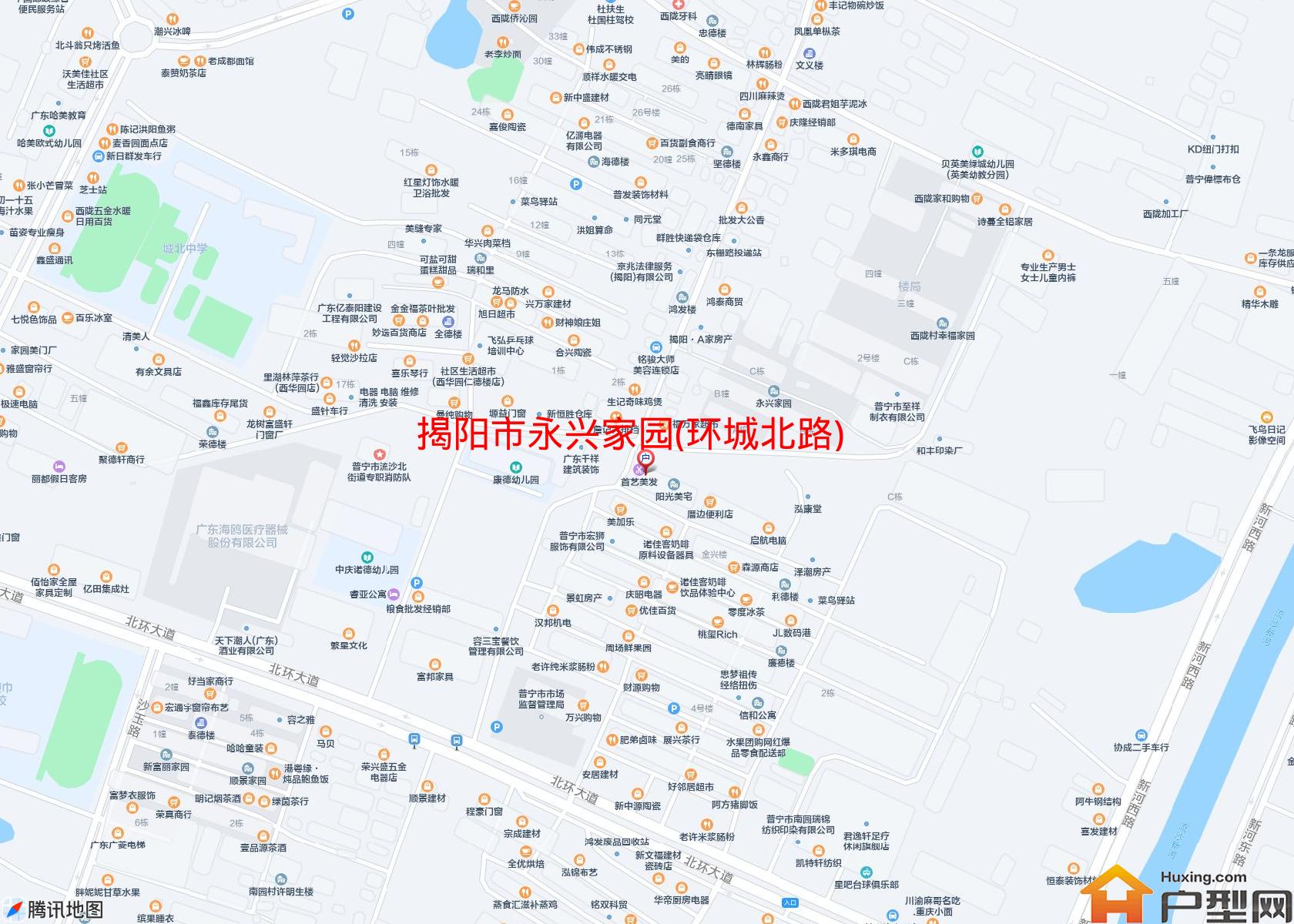 永兴家园(环城北路)小区 - 户型网