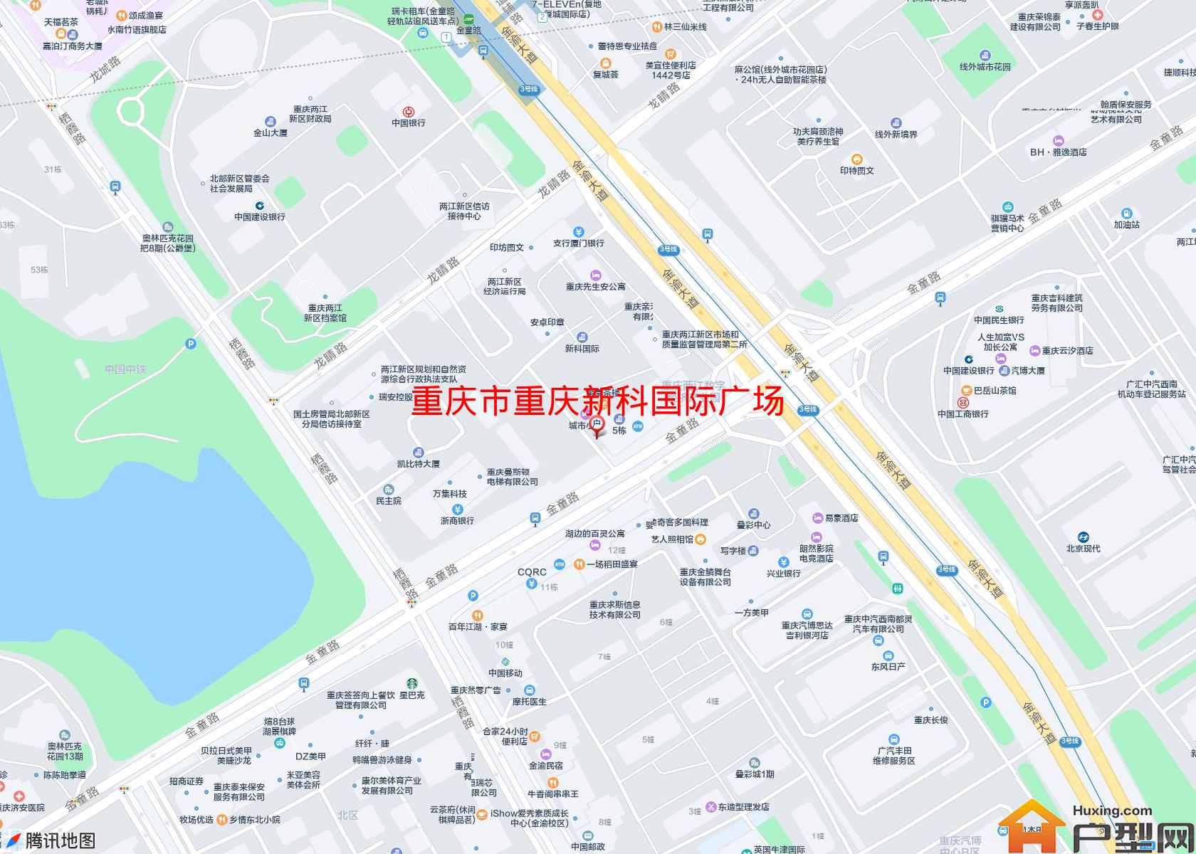 重庆新科国际广场小区 - 户型网