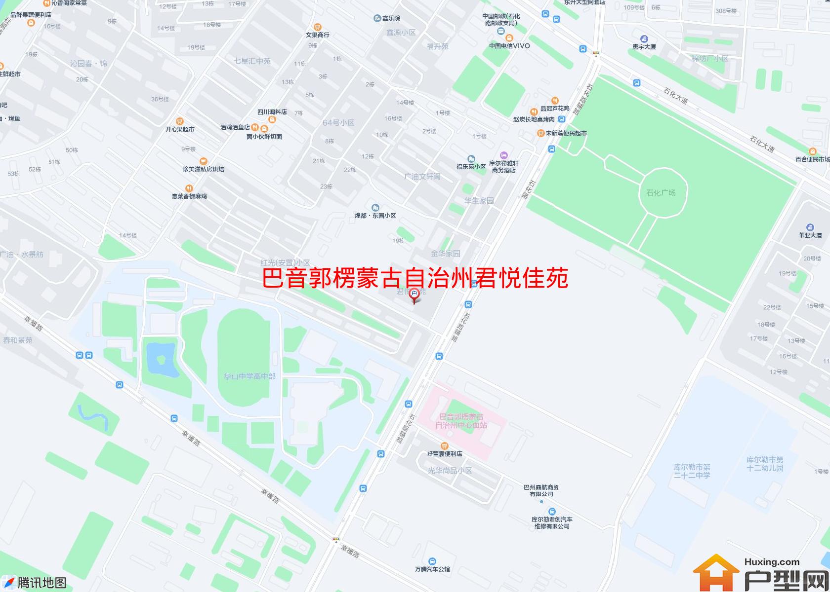 君悦佳苑(石化路30号)小区 - 户型网