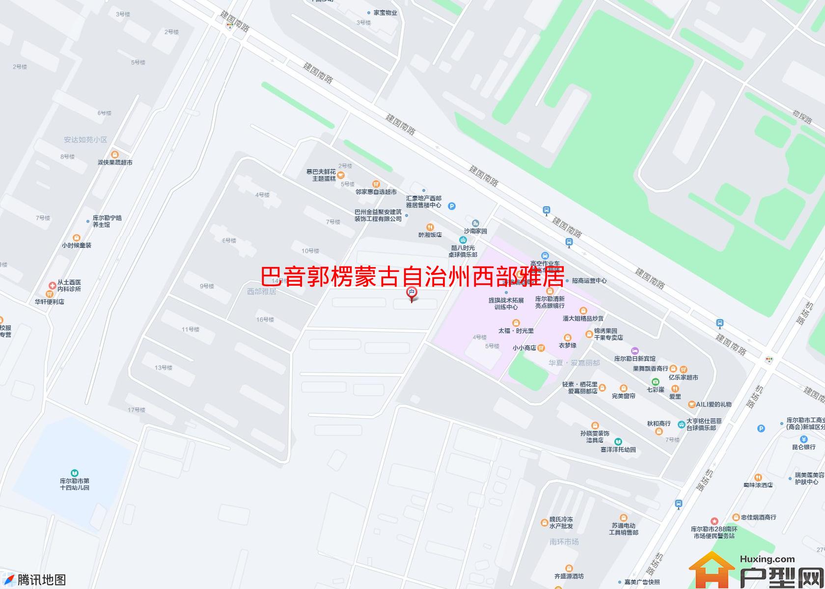 西部雅居(建国南路)小区 - 户型网