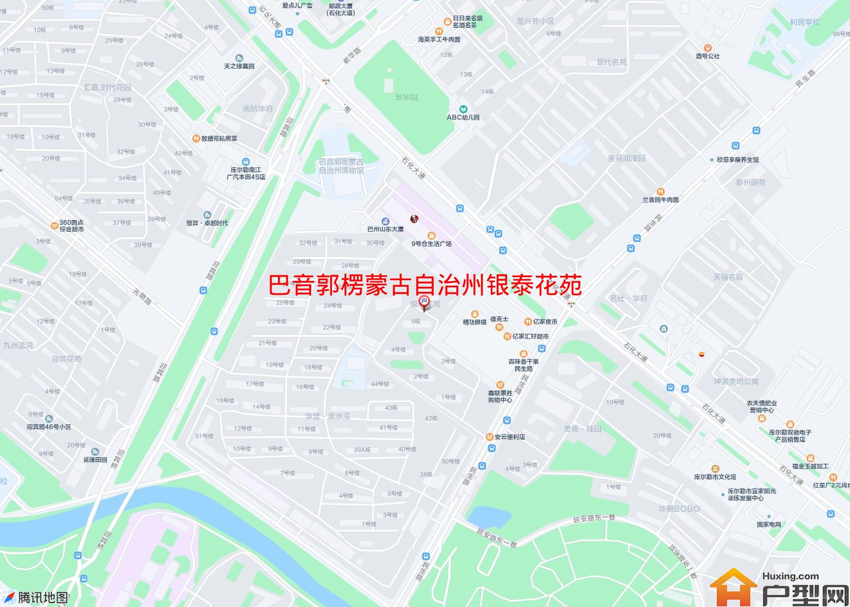 银泰花苑(石化大道53号)小区 - 户型网