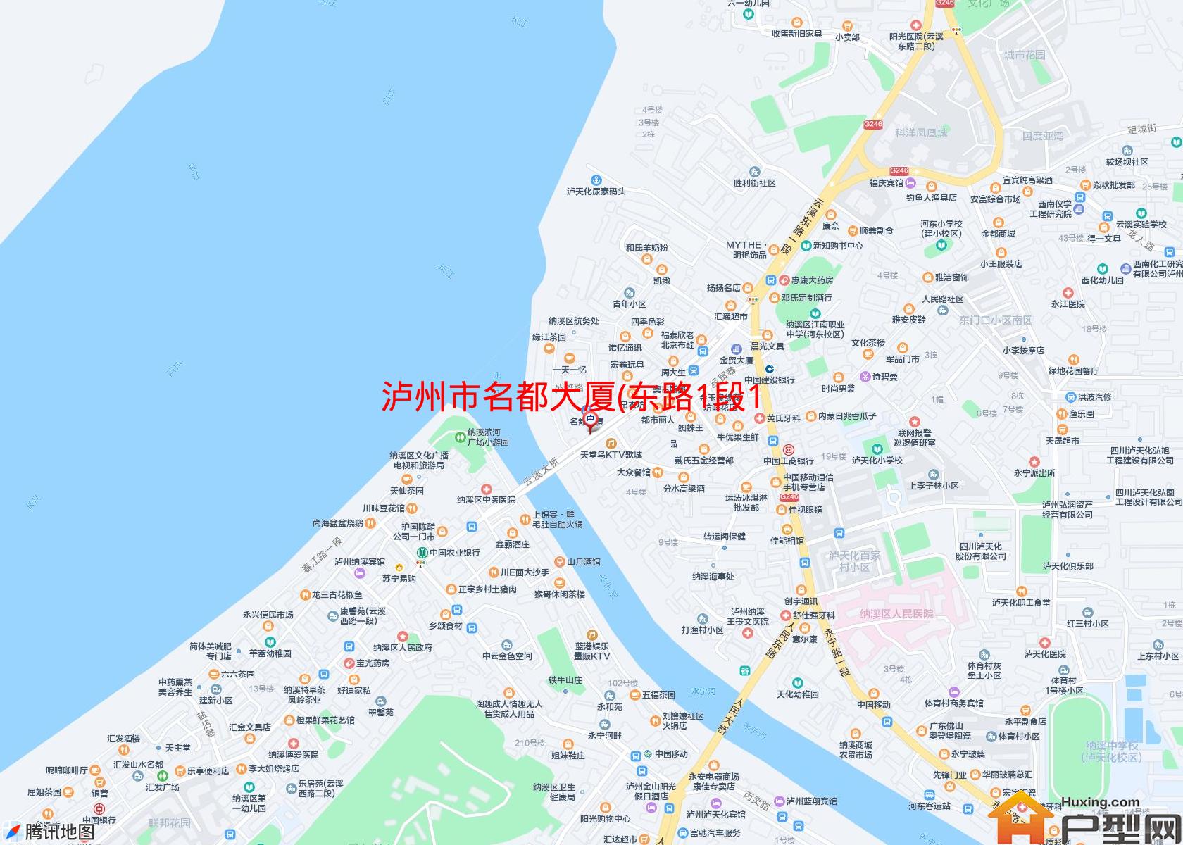 名都大厦(东路1段11号)小区 - 户型网