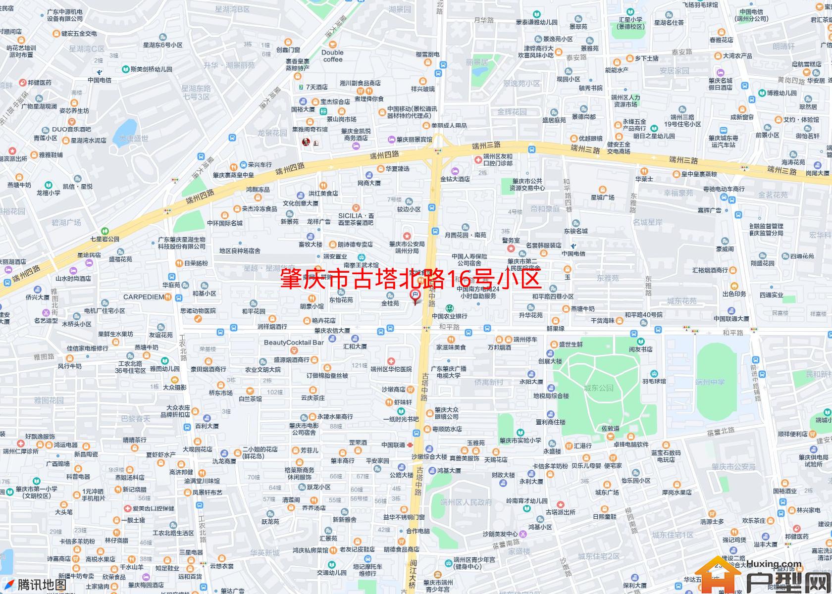 古塔北路16号小区小区 - 户型网