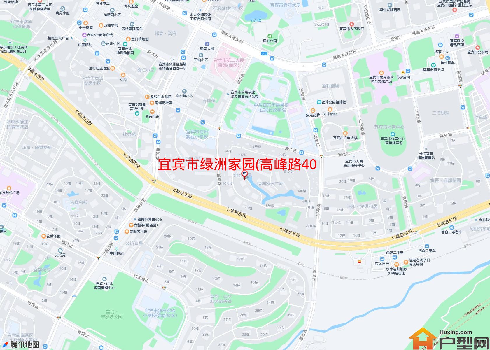 绿洲家园(高峰路40号)小区 - 户型网