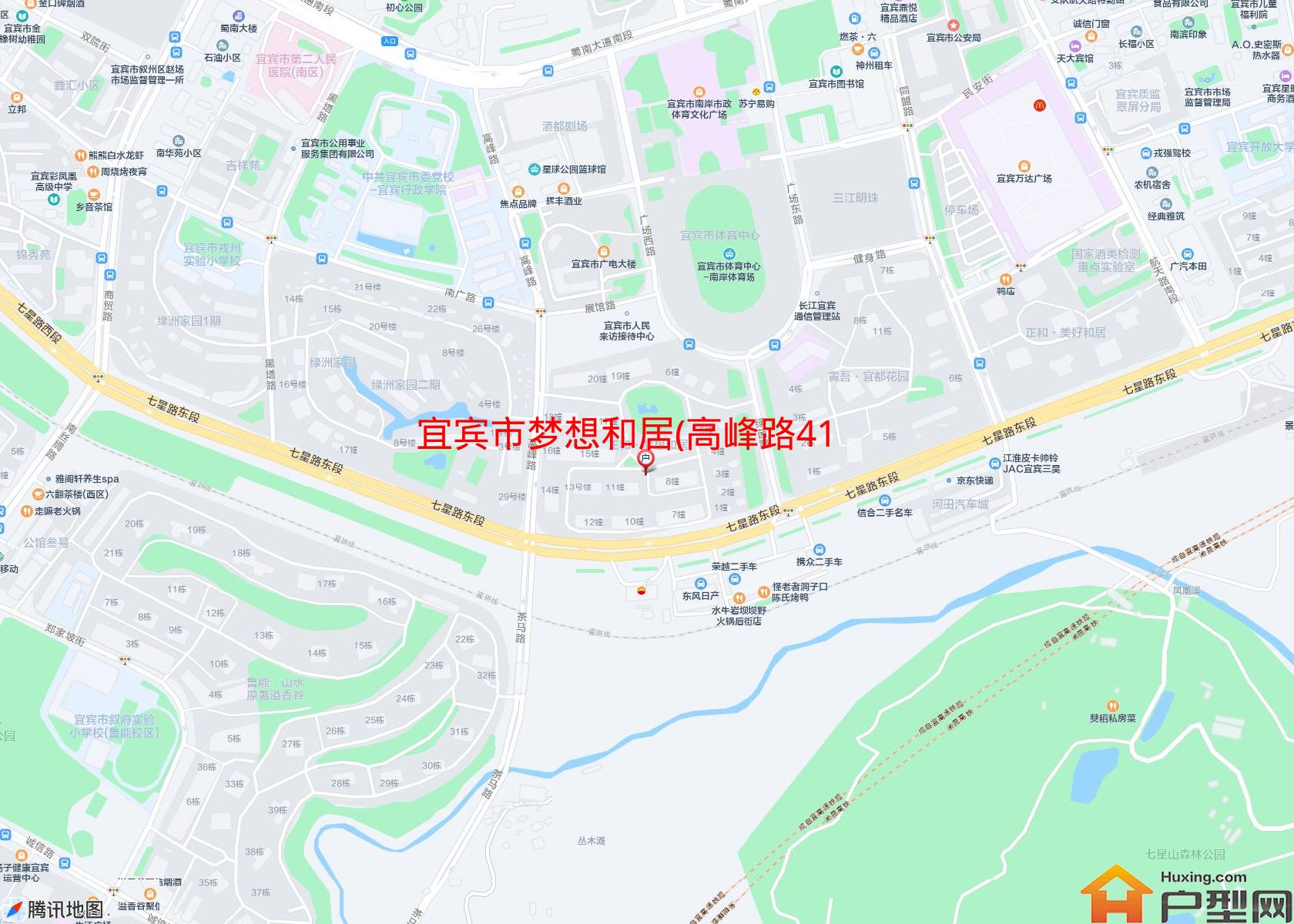 梦想和居(高峰路41号)小区 - 户型网