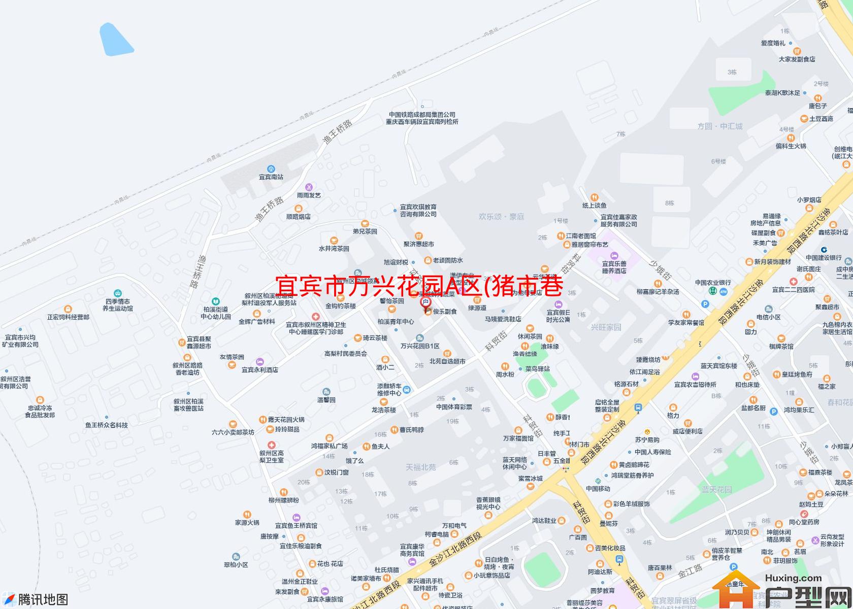 万兴花园A区(猪市巷7号)小区 - 户型网