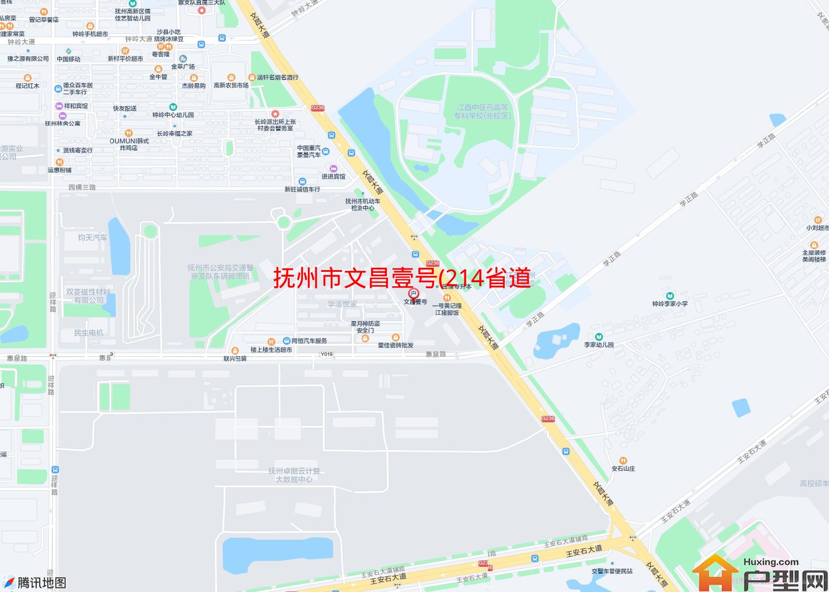 文昌壹号(214省道)小区 - 户型网