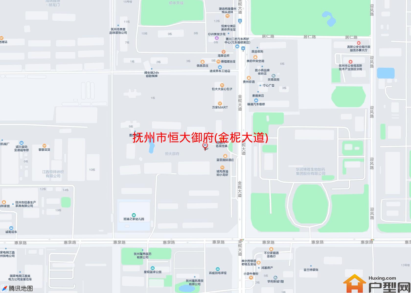 恒大御府(金柅大道)小区 - 户型网