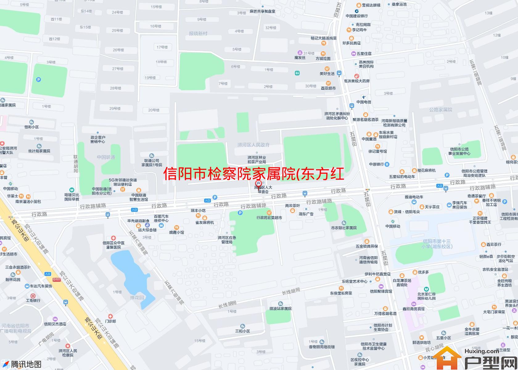 检察院家属院(东方红大道)小区 - 户型网