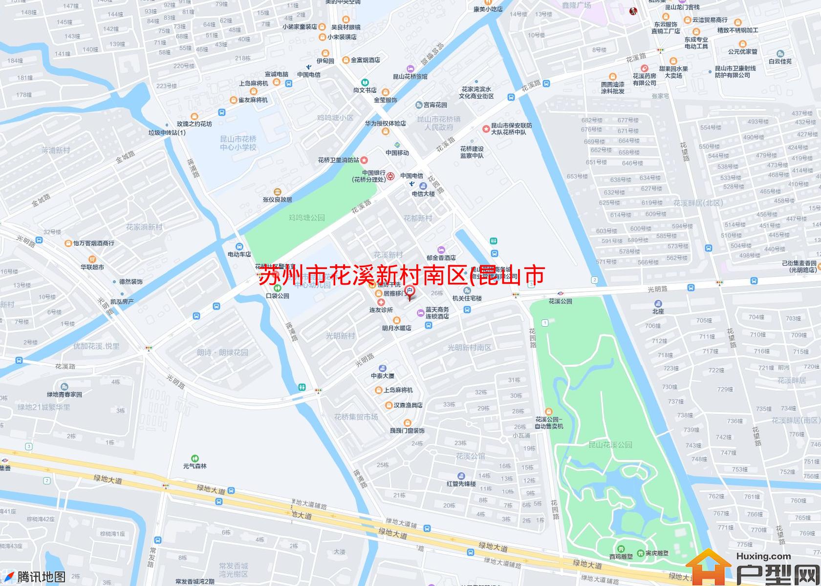 花溪新村南区(昆山市)小区 - 户型网