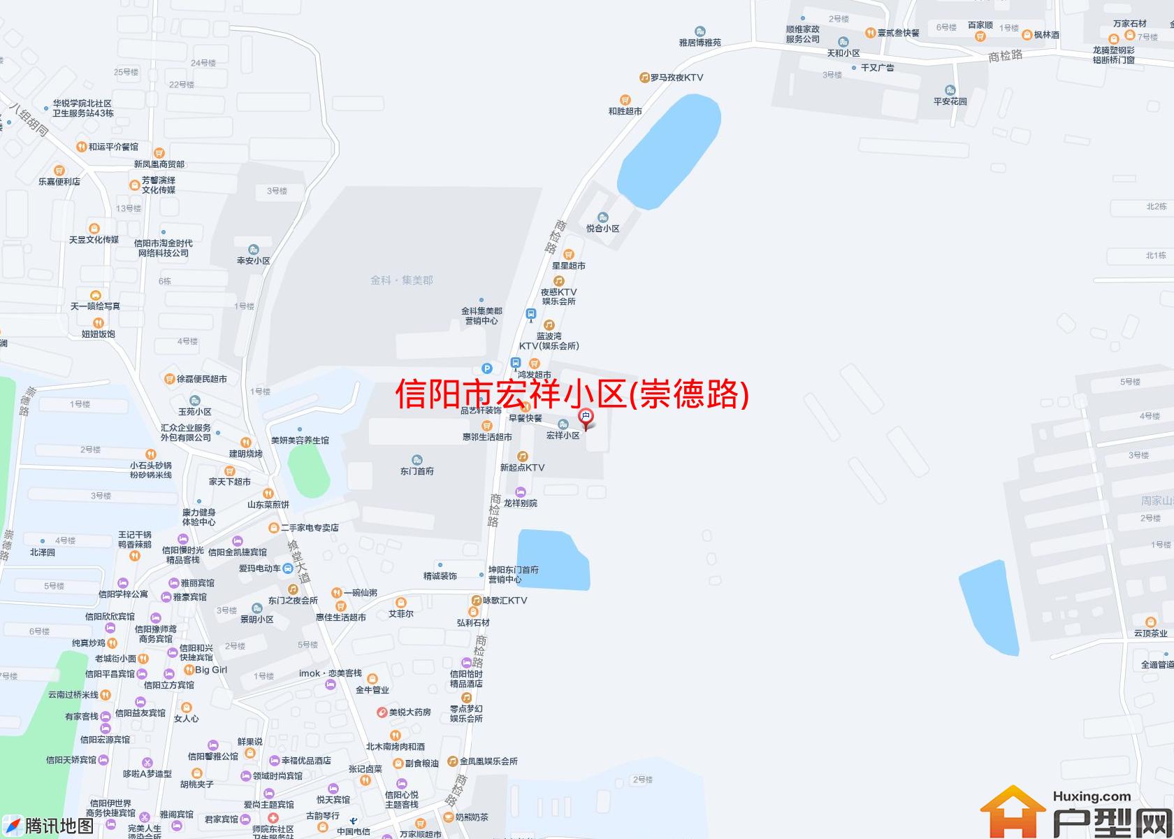 宏祥小区(崇德路)小区 - 户型网