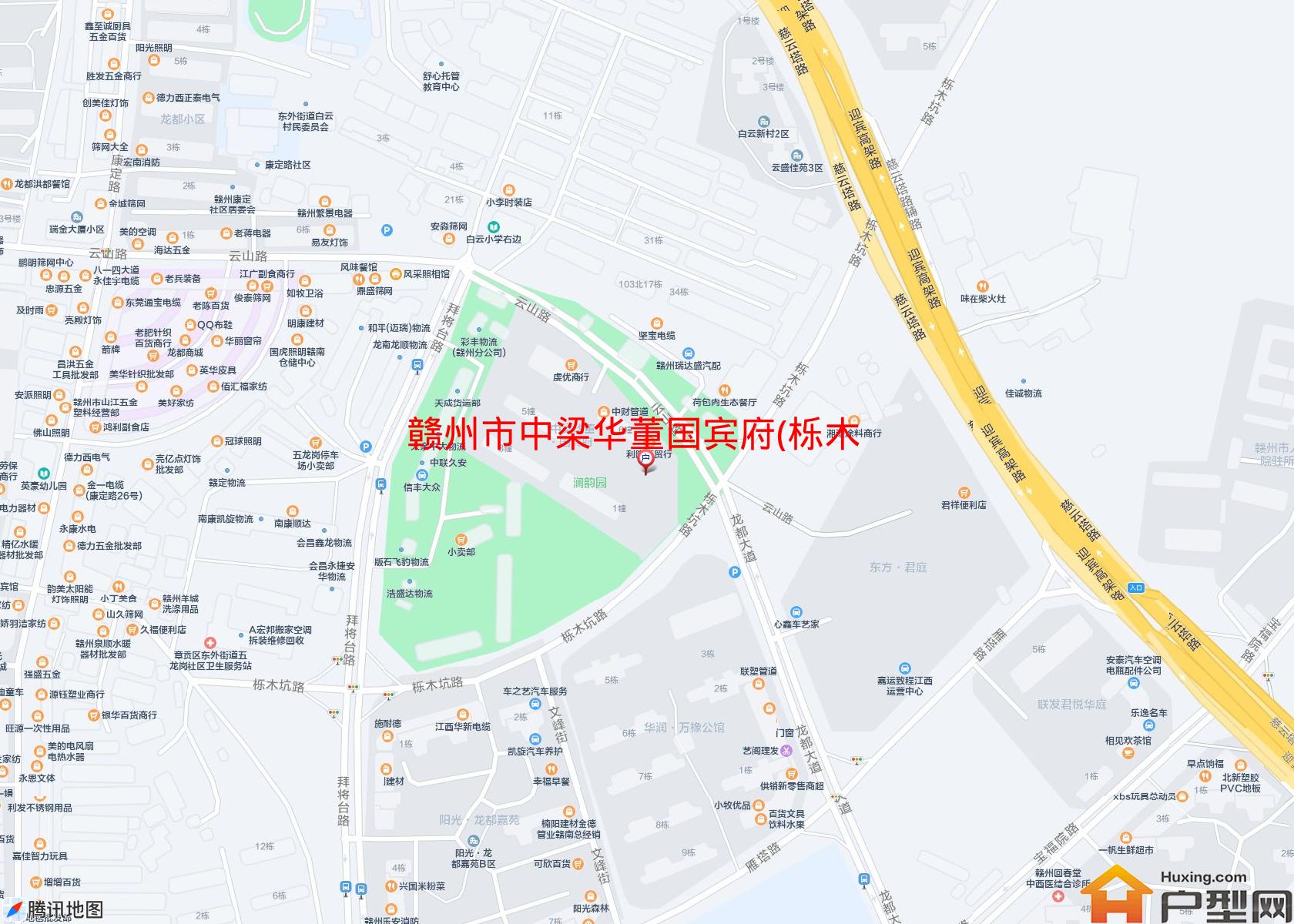 中梁华董国宾府(栎木坑路)小区 - 户型网