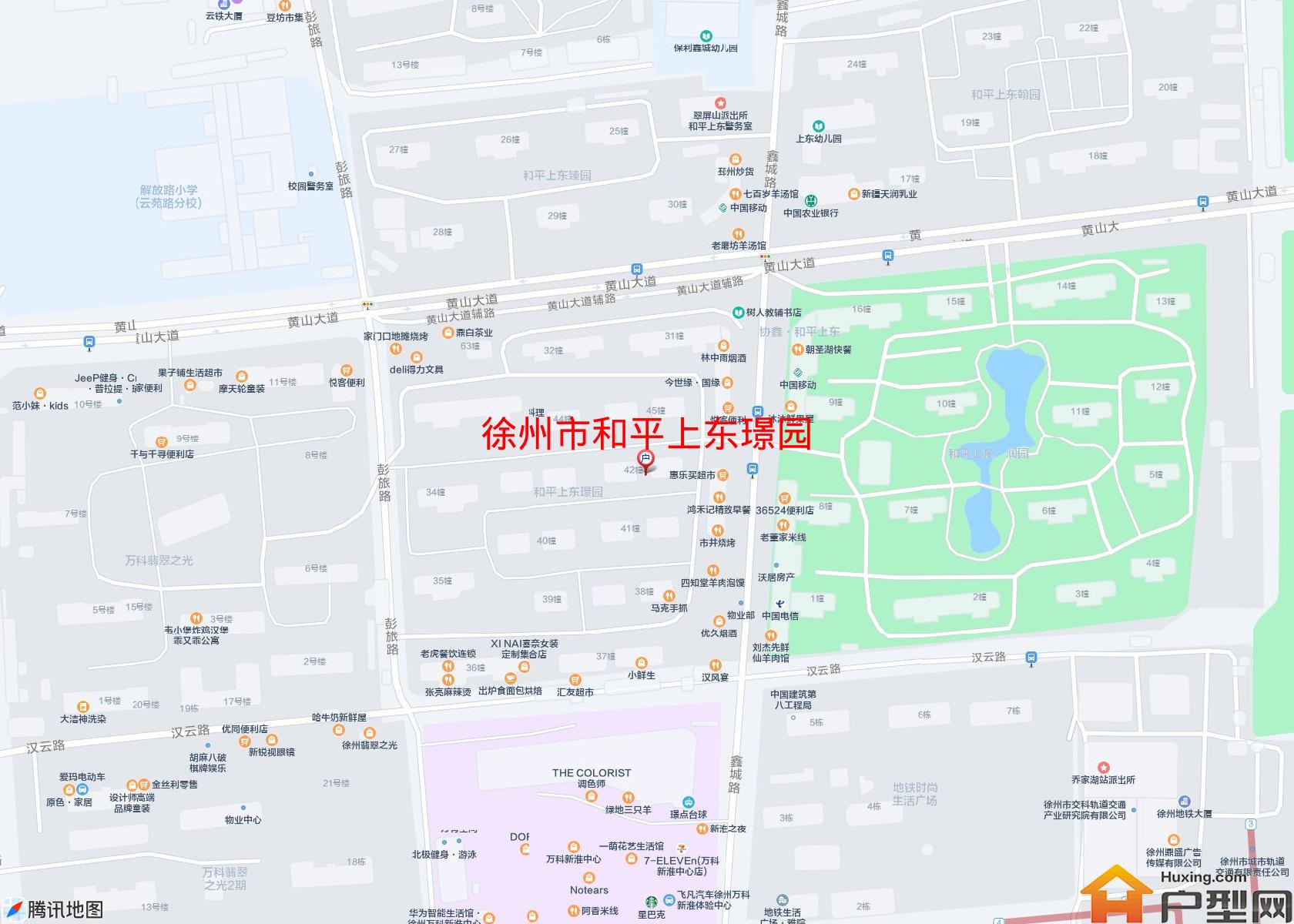 和平上东璟园小区 - 户型网