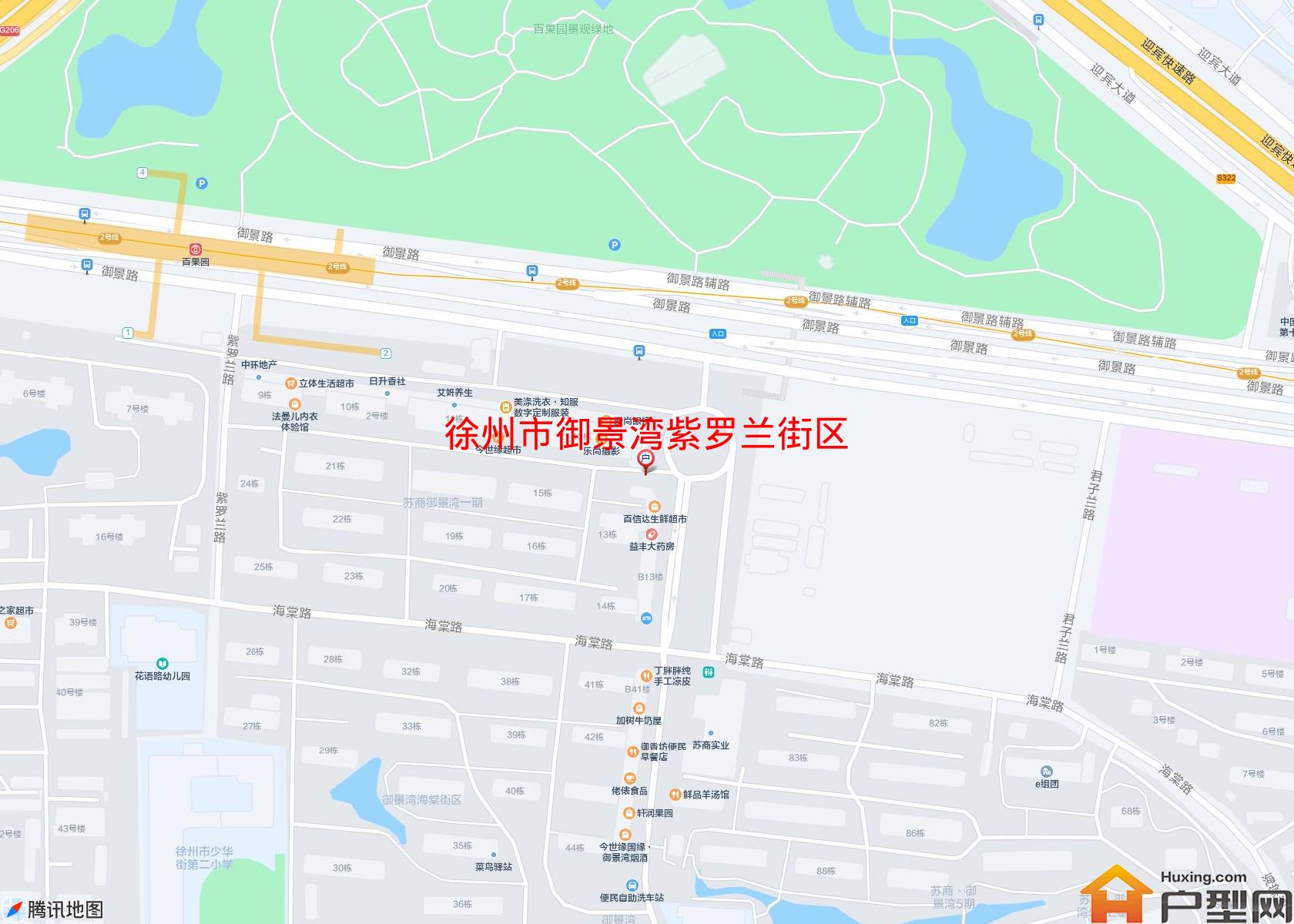 御景湾紫罗兰街区小区 - 户型网