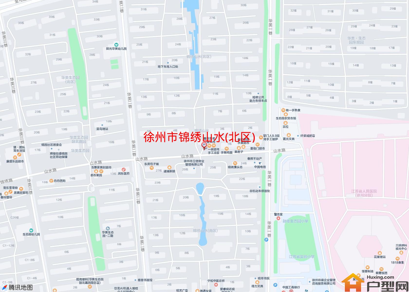 锦绣山水(北区)小区 - 户型网