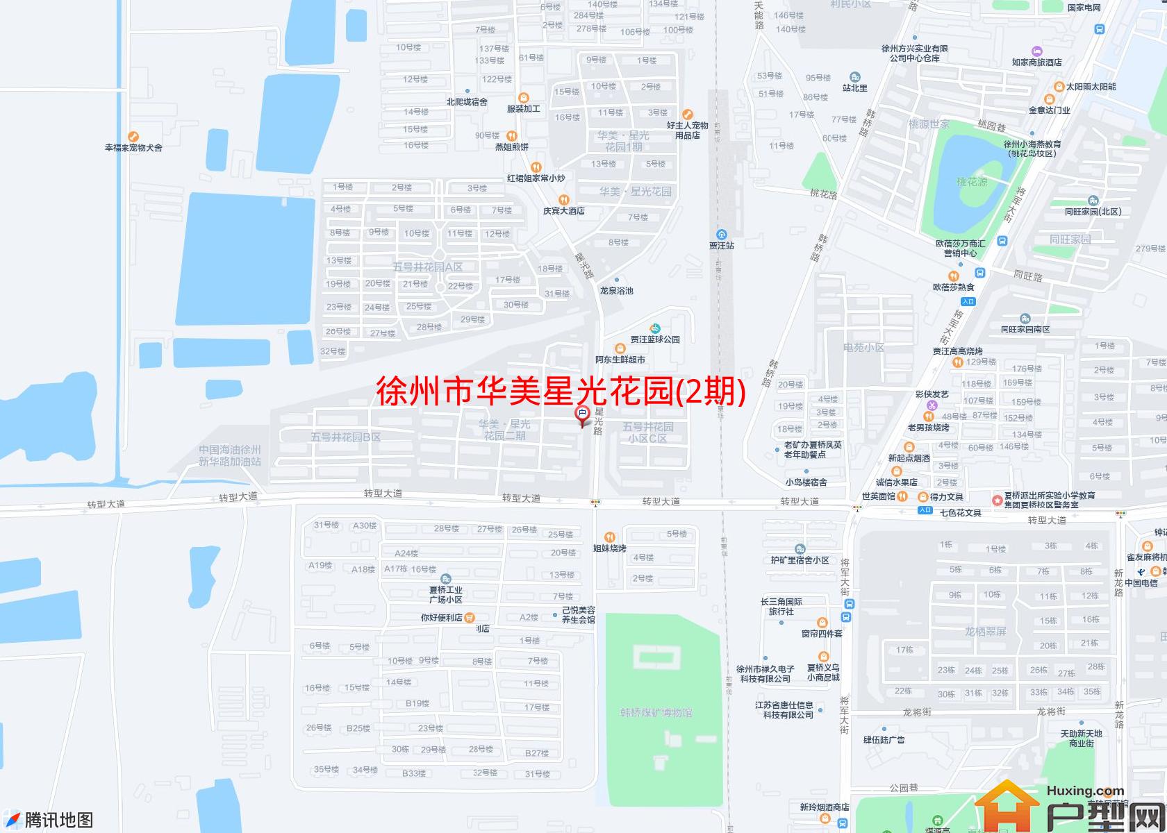 华美星光花园(2期)小区 - 户型网