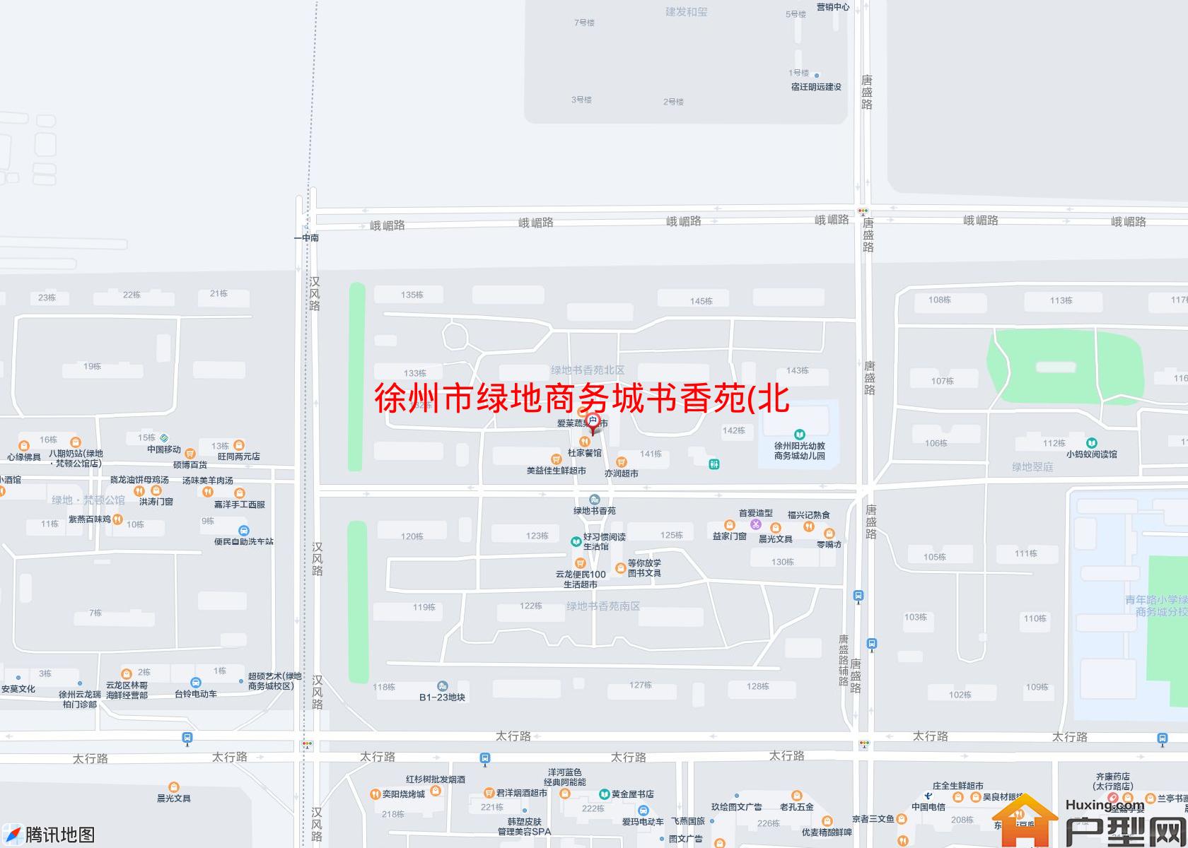 绿地商务城书香苑(北区)小区 - 户型网