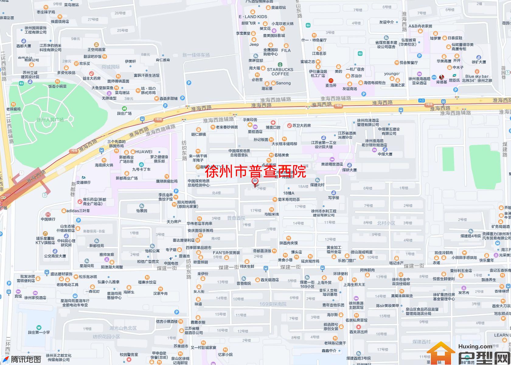 普查西院小区 - 户型网
