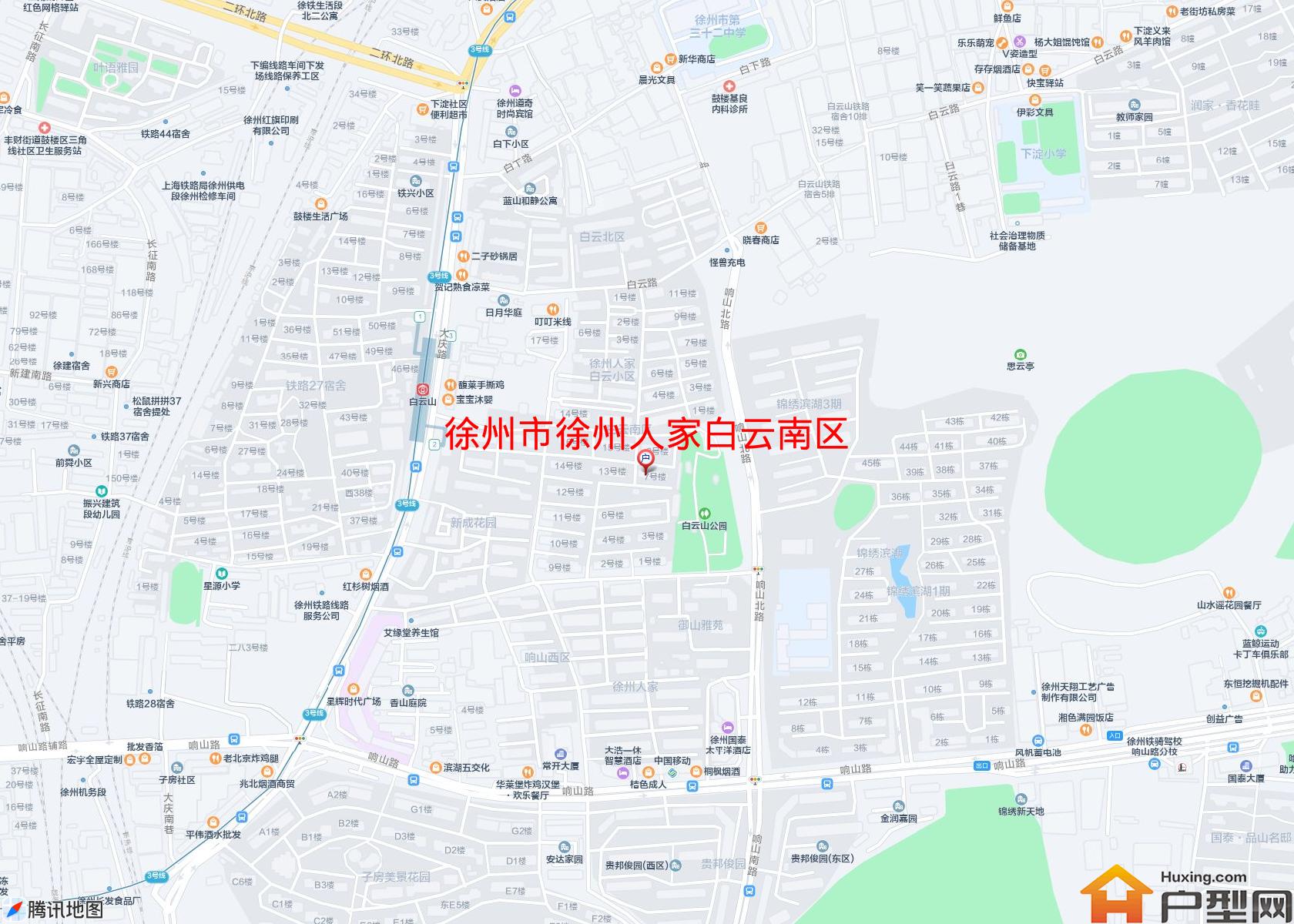 徐州人家白云南区小区 - 户型网