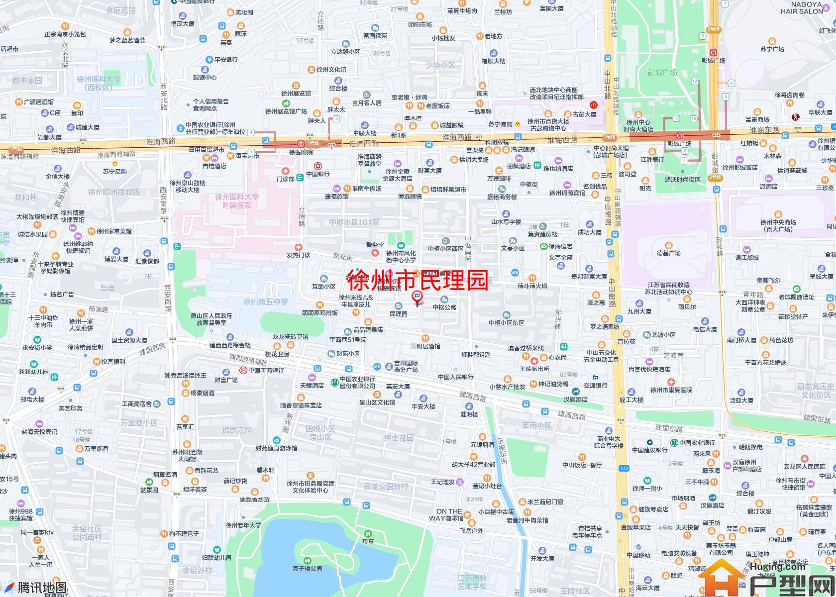 民理园小区 - 户型网