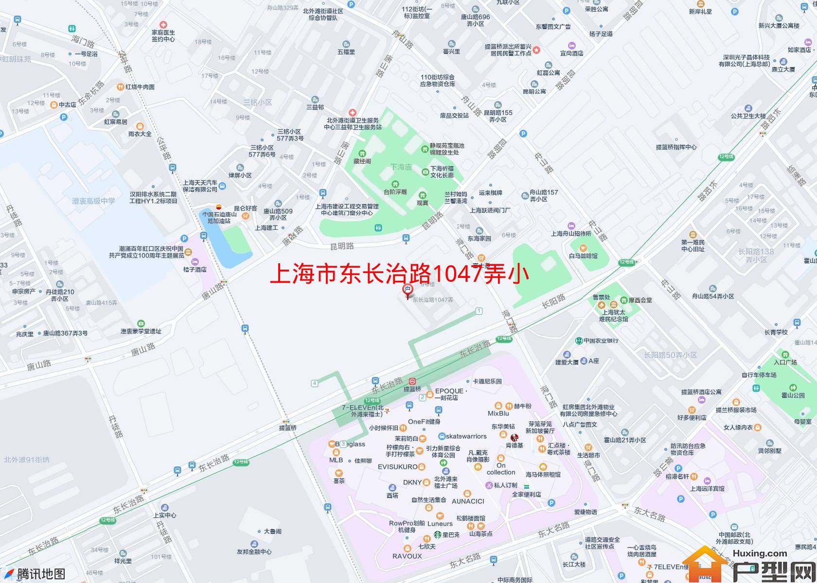 东长治路1047弄小区小区 - 户型网