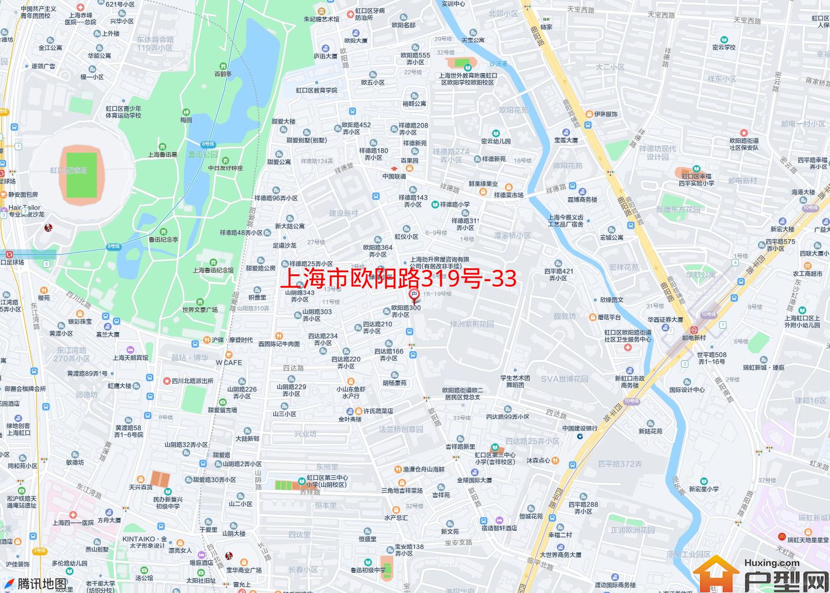 欧阳路319号-331号小区(单号)小区 - 户型网