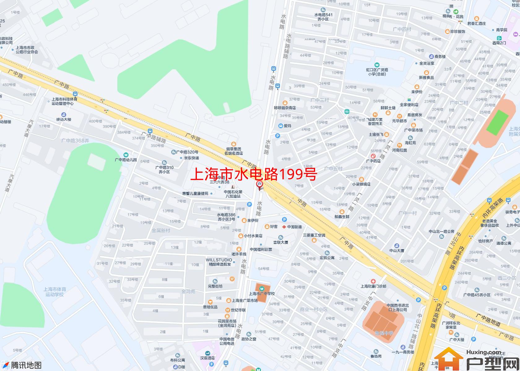 水电路199号,201号小区小区 - 户型网