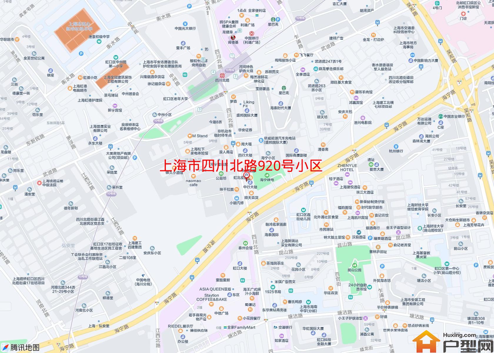 四川北路920号小区小区 - 户型网