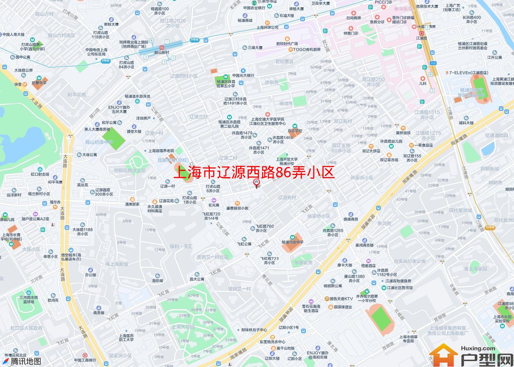 辽源西路86弄小区小区 - 户型网