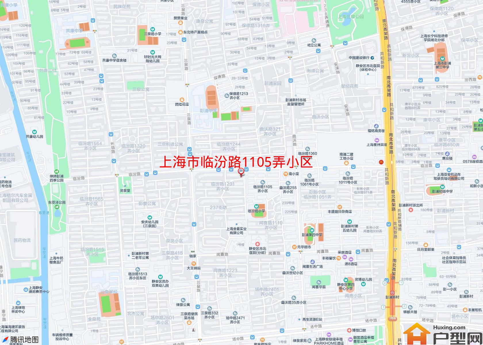 临汾路1105弄小区小区 - 户型网