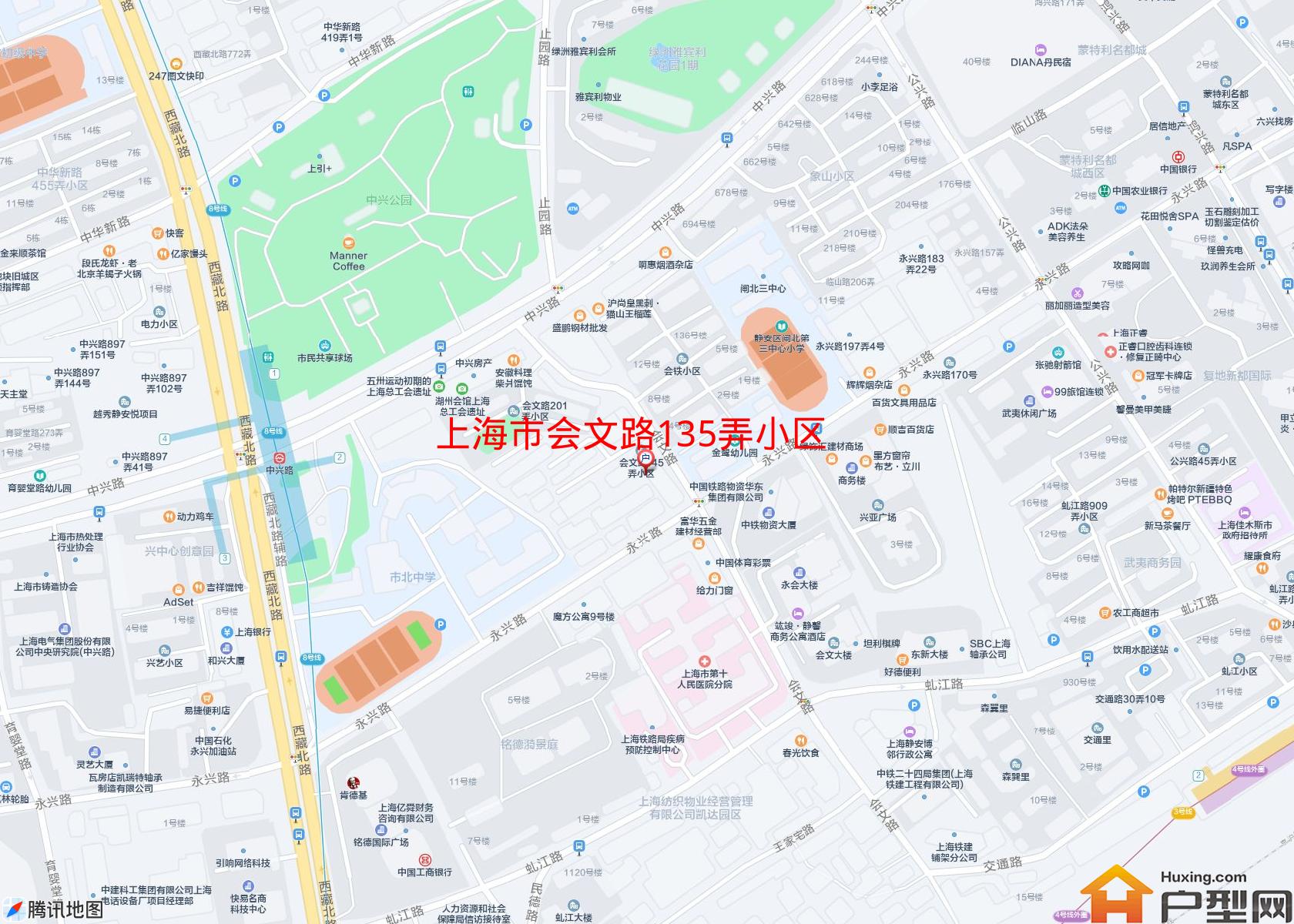 会文路135弄小区小区 - 户型网