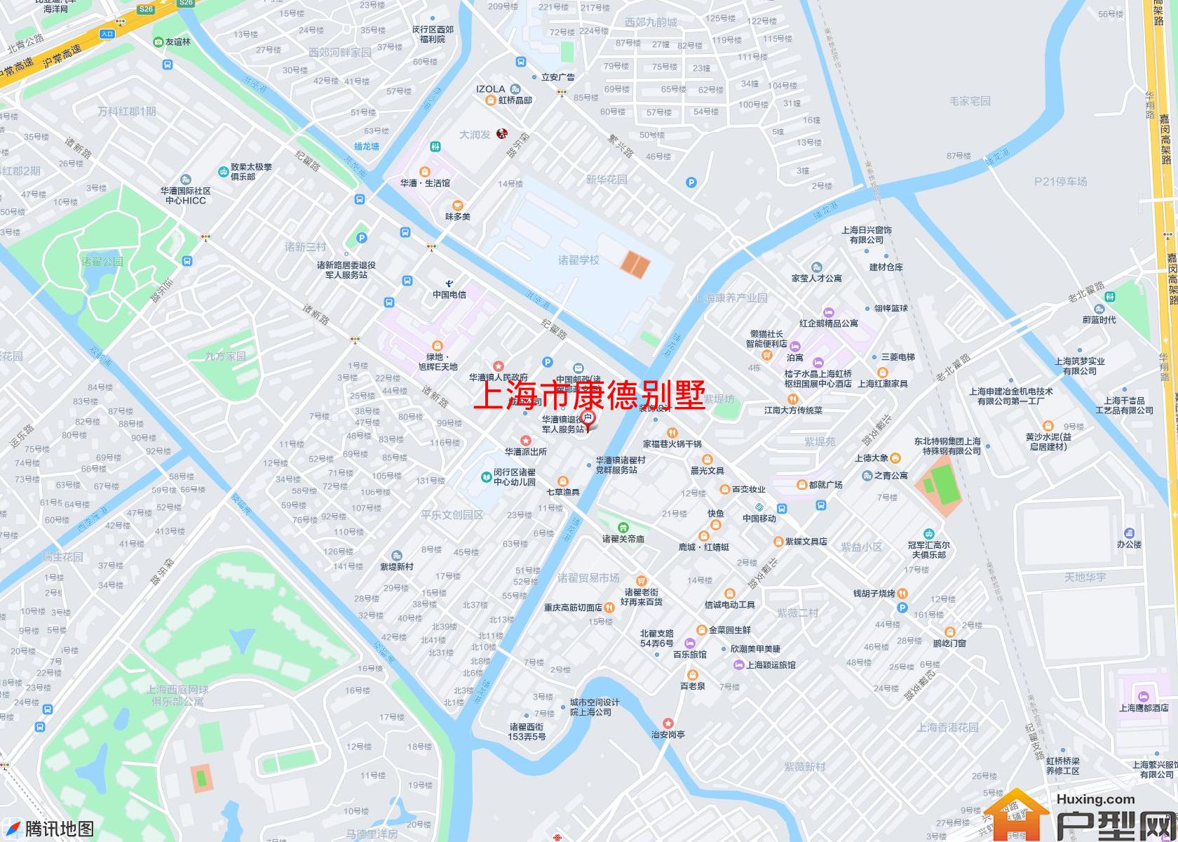 康德别墅小区 - 户型网