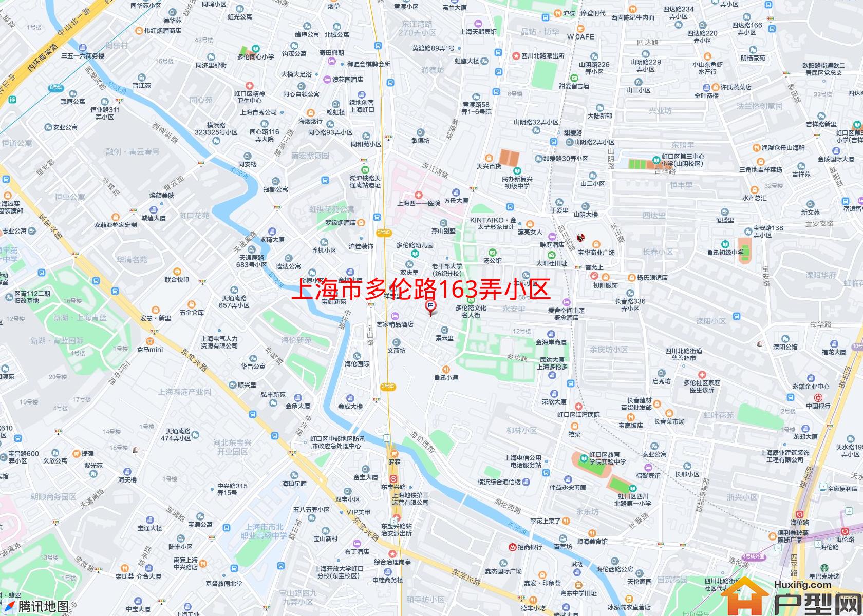 多伦路163弄小区小区 - 户型网