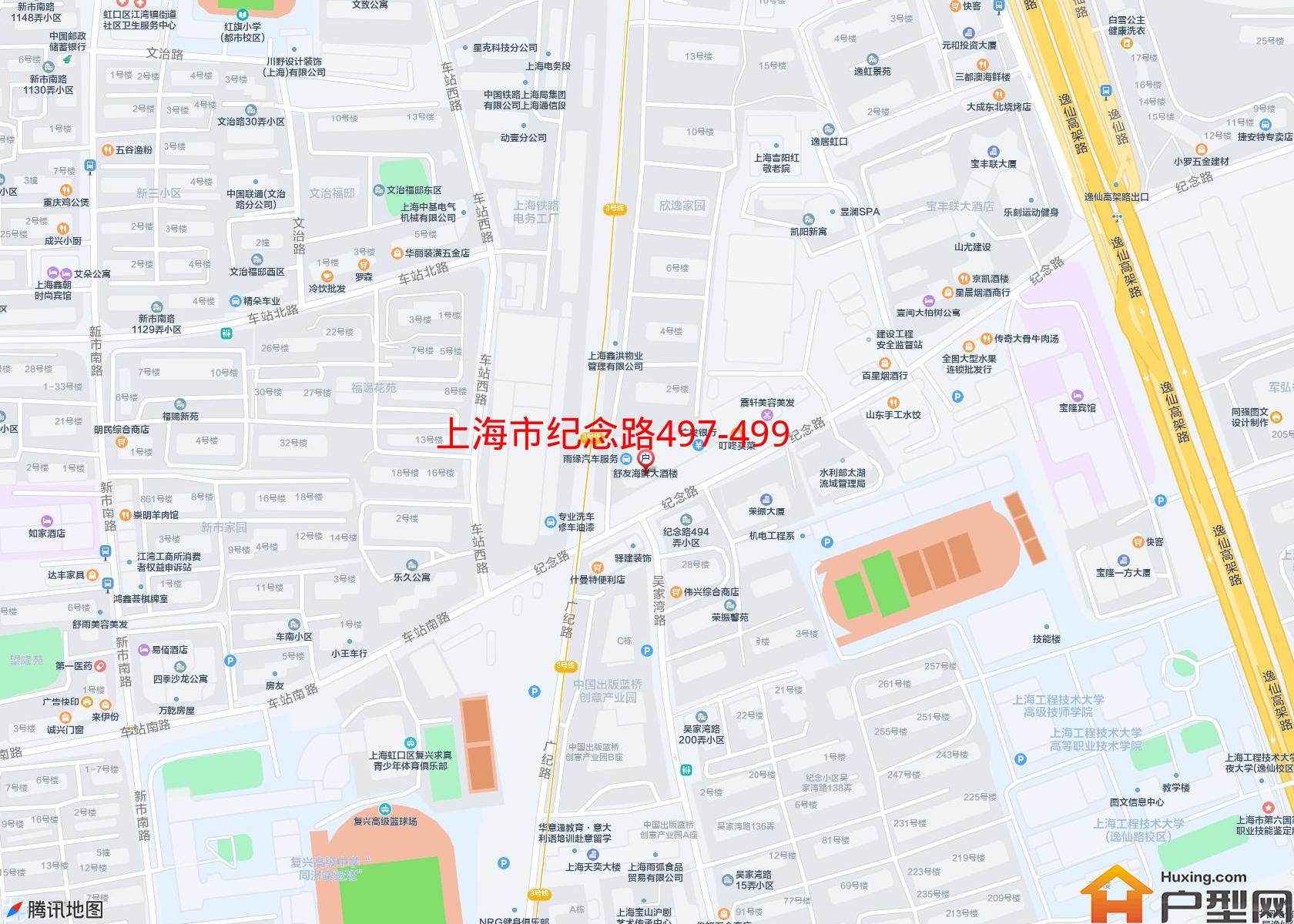 纪念路497-499弄小区小区 - 户型网
