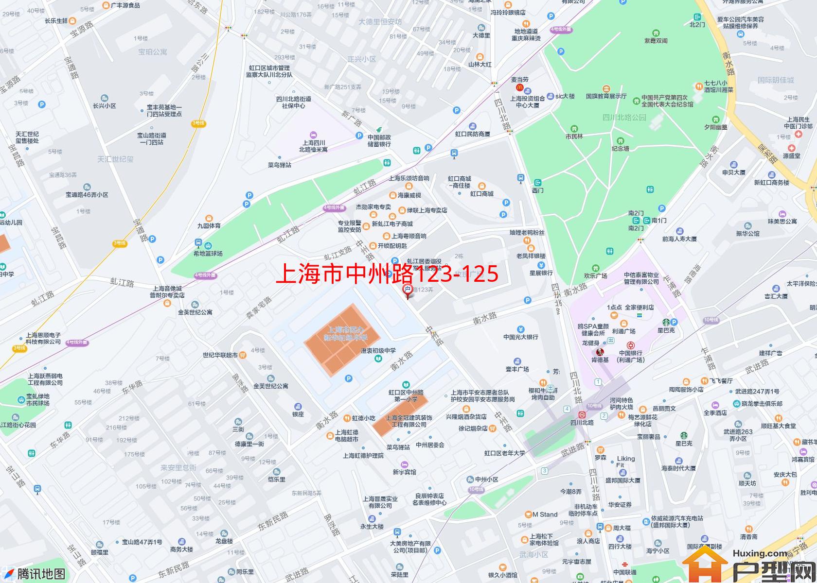 中州路123-125号小区小区 - 户型网