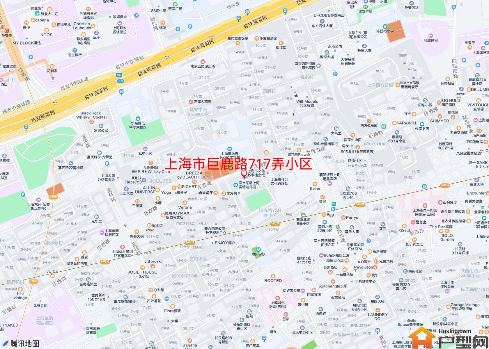 巨鹿路717弄小区小区 - 户型网