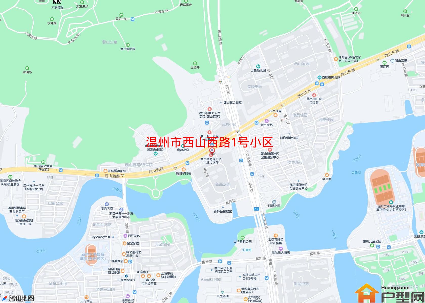 西山西路1号小区小区 - 户型网