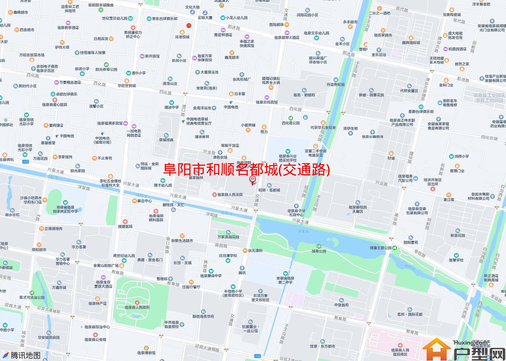 和顺名都城(交通路)小区 - 户型网