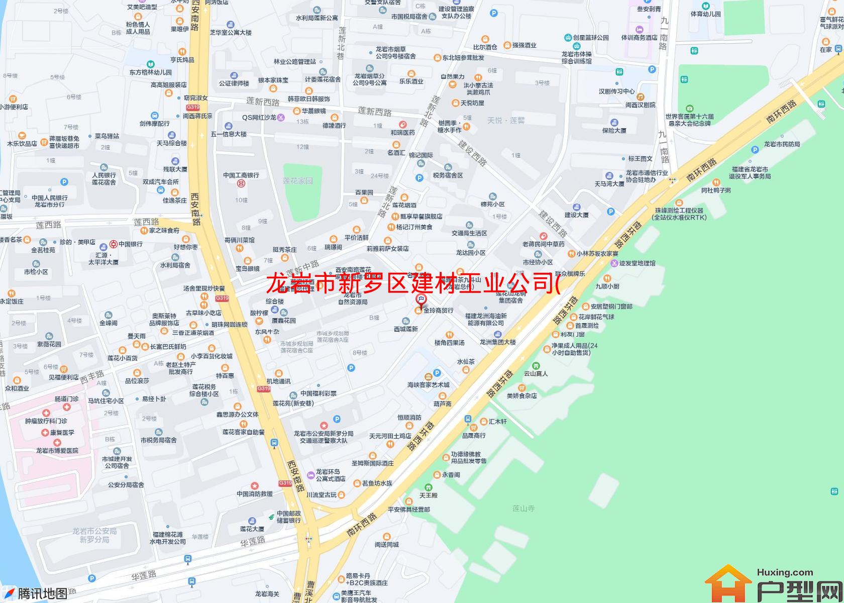新罗区建材工业公司(莲新南路6号)小区 - 户型网