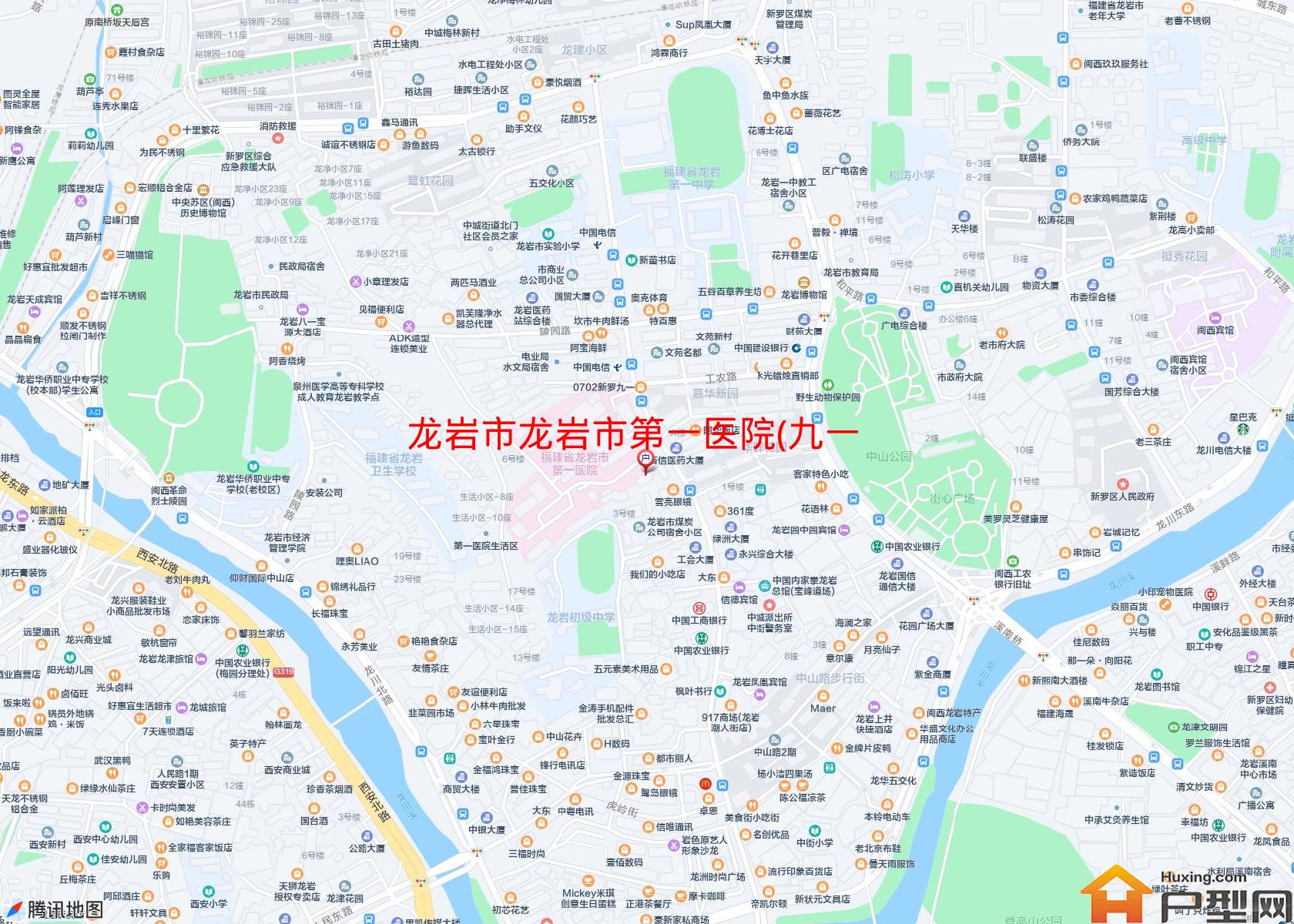 龙岩市第一医院(九一北路)小区 - 户型网