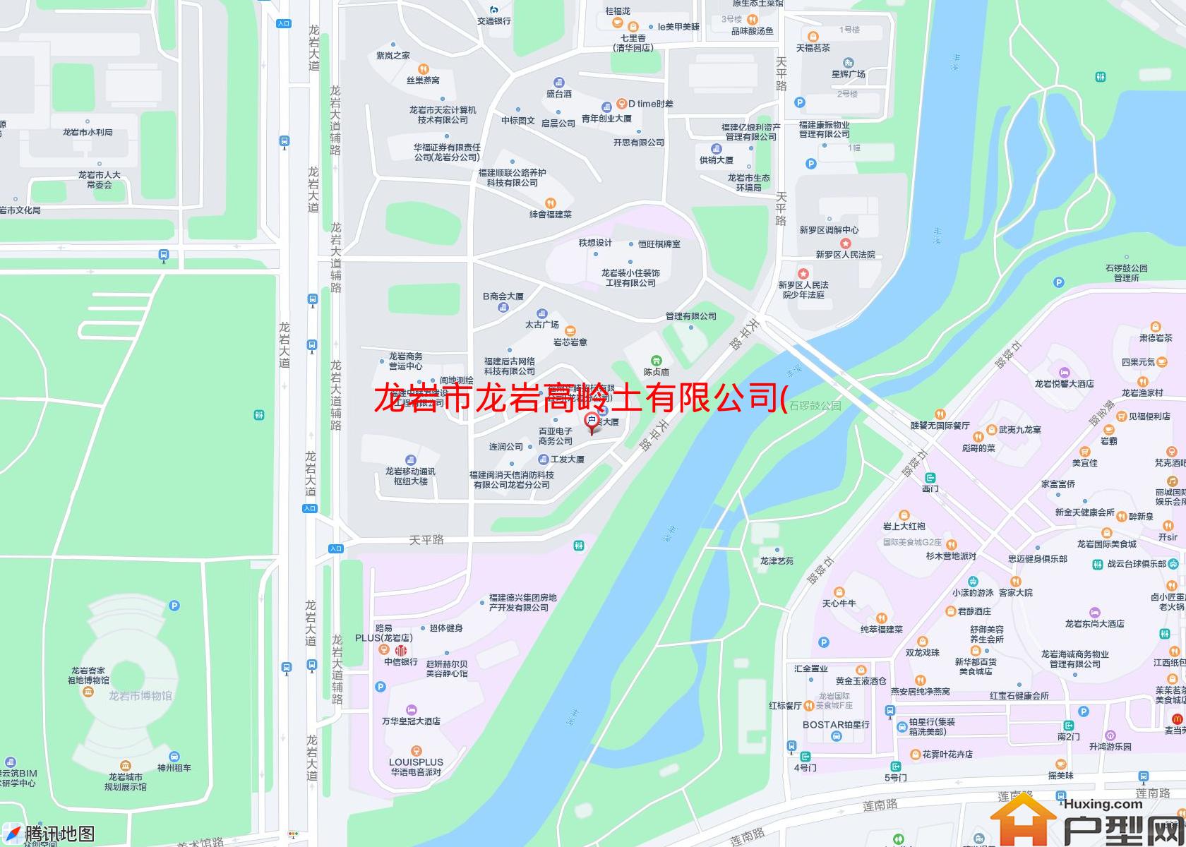 龙岩高岭土有限公司(登高东路)小区 - 户型网